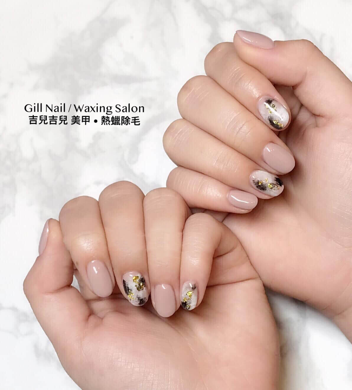 宇機國際有限公司的美甲案例 宇機國際有限公司的美甲案例圖片